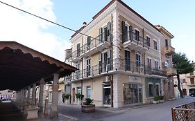 Residenza La Piazzetta